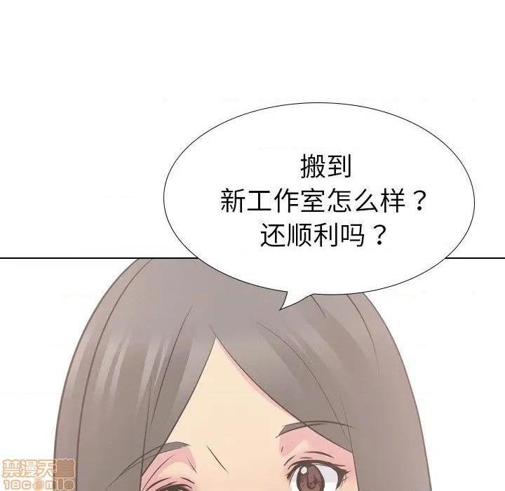 《姐姐的私密日记》漫画最新章节姐姐的私密日记-第26话 26 免费下拉式在线观看章节第【178】张图片