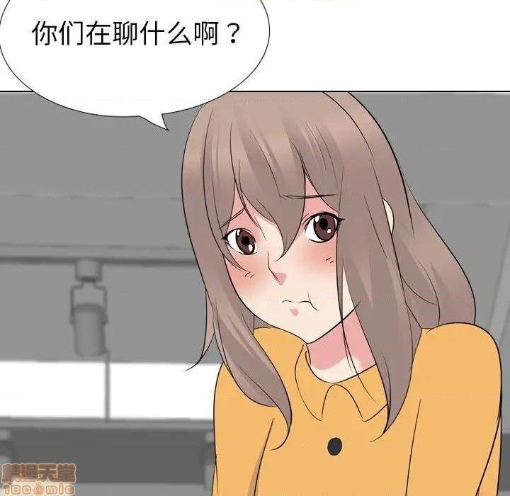 《姐姐的私密日记》漫画最新章节姐姐的私密日记-第26话 26 免费下拉式在线观看章节第【160】张图片