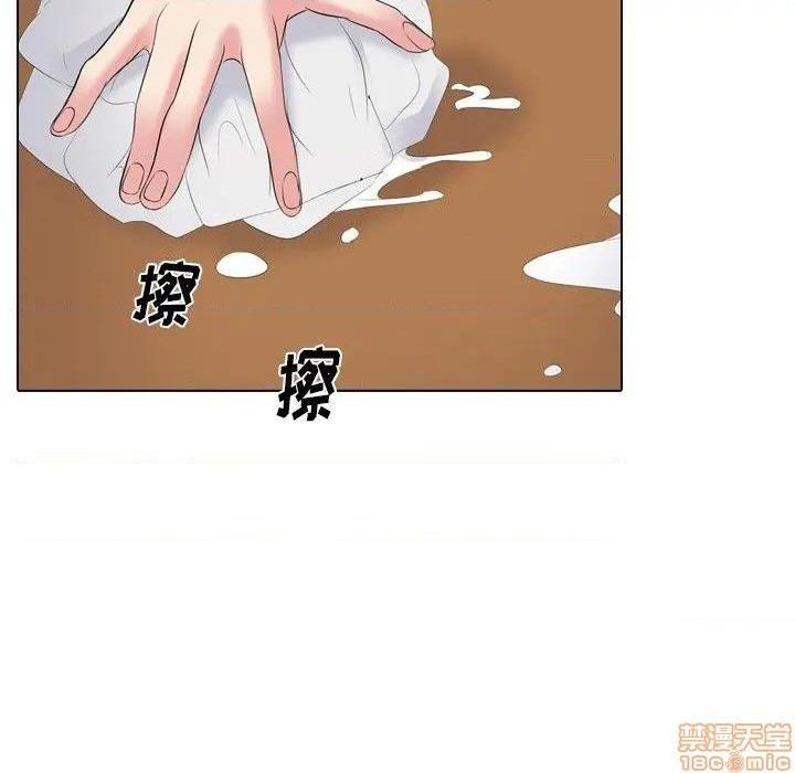 《姐姐的私密日记》漫画最新章节姐姐的私密日记-第26话 26 免费下拉式在线观看章节第【205】张图片