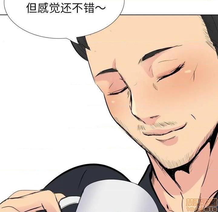 《姐姐的私密日记》漫画最新章节姐姐的私密日记-第26话 26 免费下拉式在线观看章节第【182】张图片