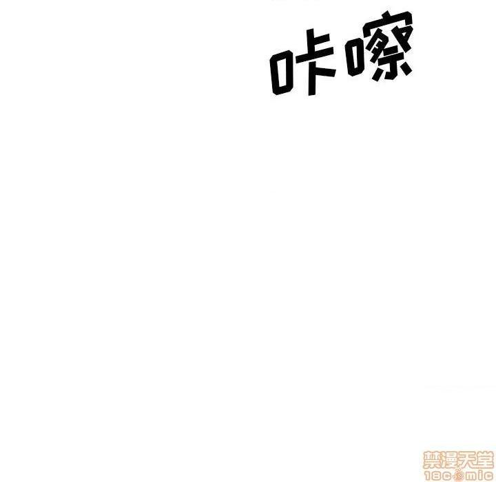 《姐姐的私密日记》漫画最新章节姐姐的私密日记-第27话 27 免费下拉式在线观看章节第【167】张图片