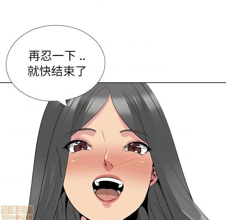 《姐姐的私密日记》漫画最新章节姐姐的私密日记-第27话 27 免费下拉式在线观看章节第【178】张图片