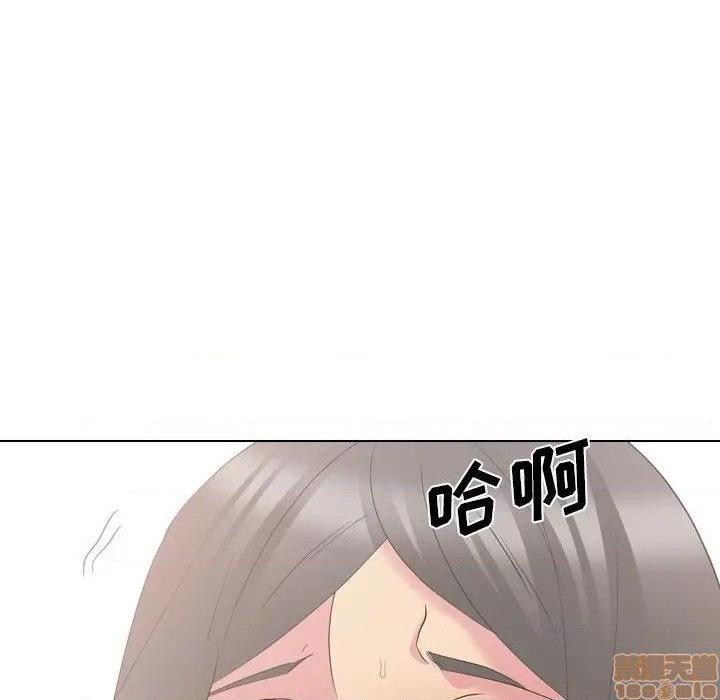 《姐姐的私密日记》漫画最新章节姐姐的私密日记-第27话 27 免费下拉式在线观看章节第【138】张图片