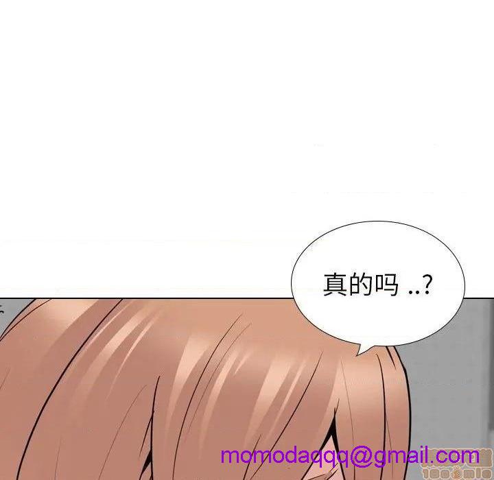 《姐姐的私密日记》漫画最新章节姐姐的私密日记-第27话 27 免费下拉式在线观看章节第【96】张图片