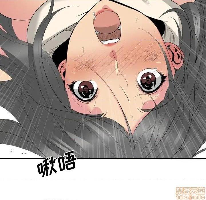 《姐姐的私密日记》漫画最新章节姐姐的私密日记-第27话 27 免费下拉式在线观看章节第【230】张图片