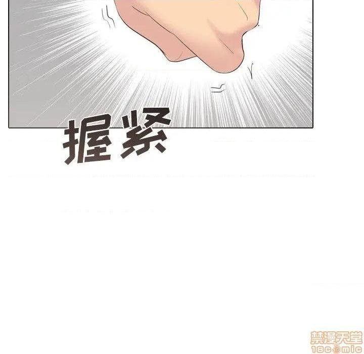 《姐姐的私密日记》漫画最新章节姐姐的私密日记-第27话 27 免费下拉式在线观看章节第【183】张图片