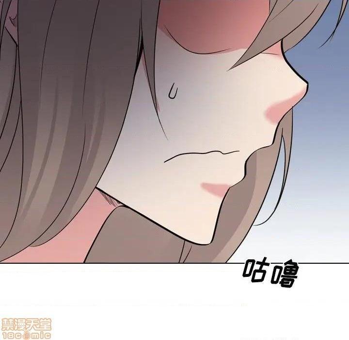 《姐姐的私密日记》漫画最新章节姐姐的私密日记-第28话 28 免费下拉式在线观看章节第【143】张图片