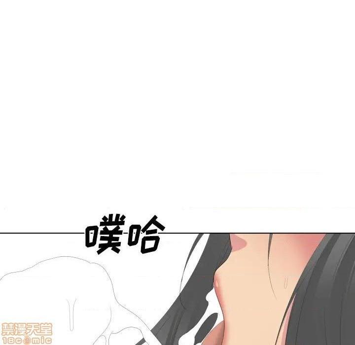 《姐姐的私密日记》漫画最新章节姐姐的私密日记-第28话 28 免费下拉式在线观看章节第【58】张图片