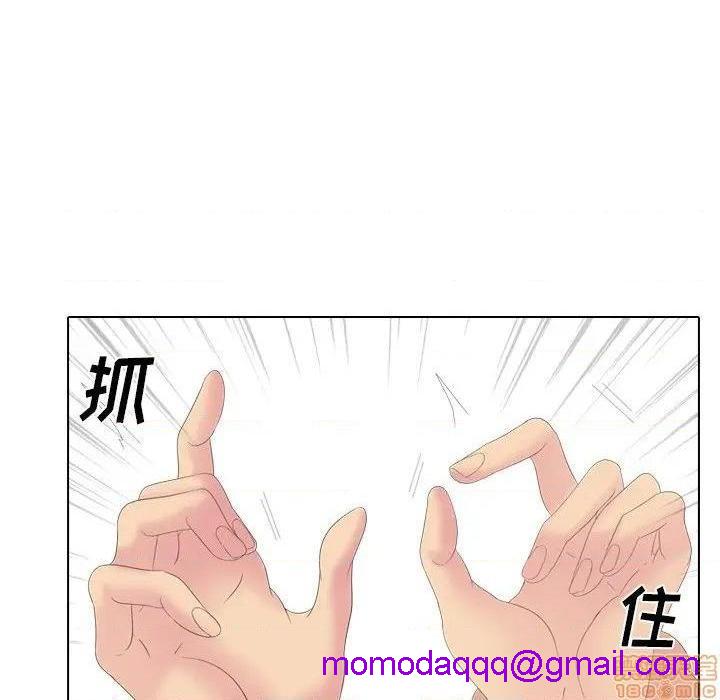 《姐姐的私密日记》漫画最新章节姐姐的私密日记-第28话 28 免费下拉式在线观看章节第【26】张图片