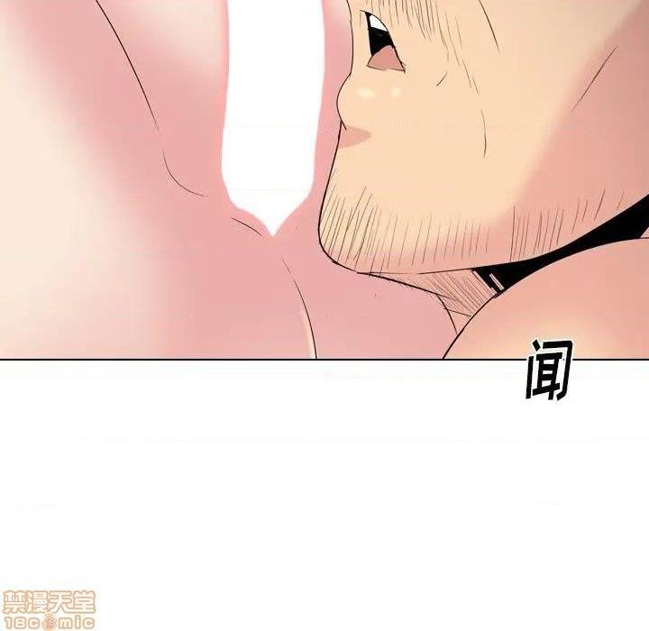 《姐姐的私密日记》漫画最新章节姐姐的私密日记-第29话 29 免费下拉式在线观看章节第【202】张图片