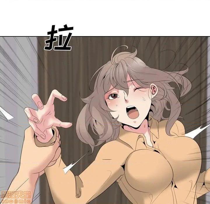 《姐姐的私密日记》漫画最新章节姐姐的私密日记-第29话 29 免费下拉式在线观看章节第【102】张图片