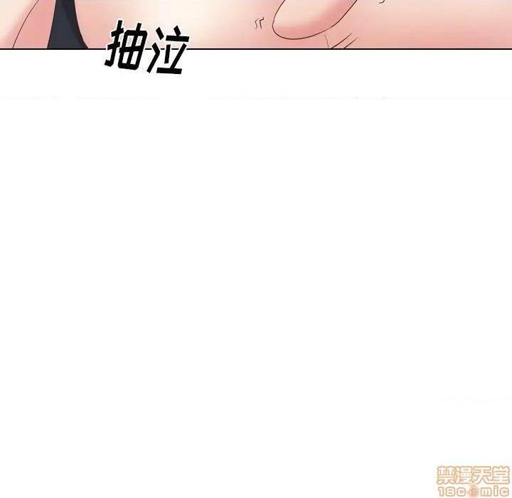 《姐姐的私密日记》漫画最新章节姐姐的私密日记-第29话 29 免费下拉式在线观看章节第【214】张图片