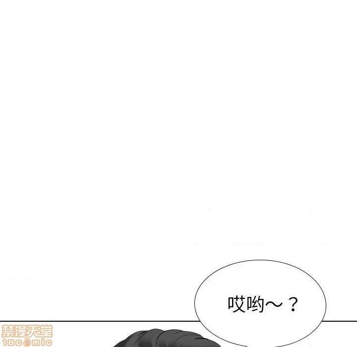 《姐姐的私密日记》漫画最新章节姐姐的私密日记-第29话 29 免费下拉式在线观看章节第【177】张图片