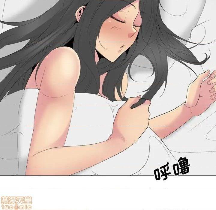 《姐姐的私密日记》漫画最新章节姐姐的私密日记-第31话 31 免费下拉式在线观看章节第【140】张图片