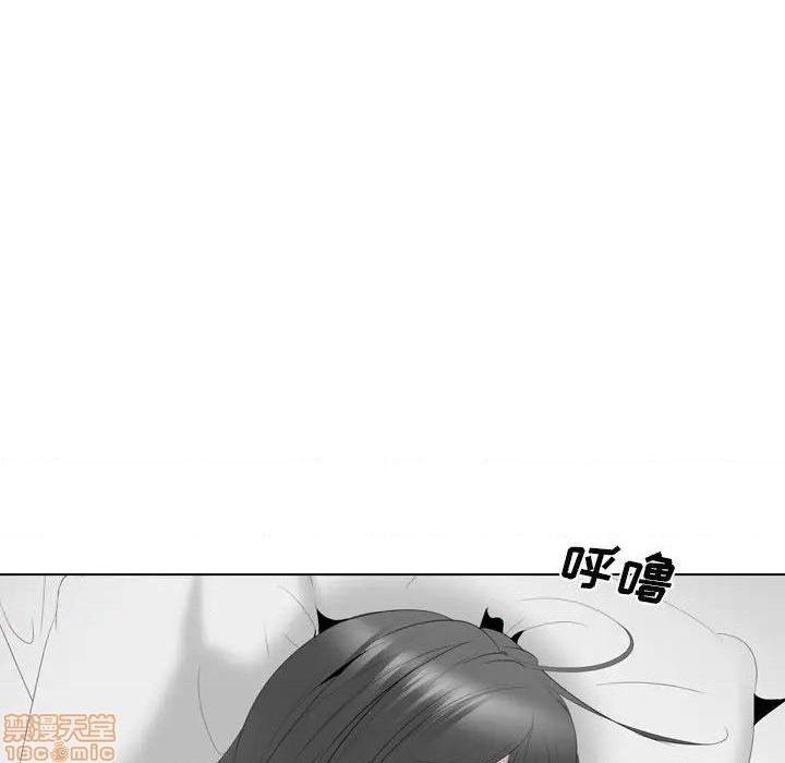 《姐姐的私密日记》漫画最新章节姐姐的私密日记-第31话 31 免费下拉式在线观看章节第【139】张图片