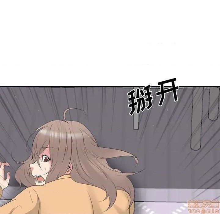 《姐姐的私密日记》漫画最新章节姐姐的私密日记-第31话 31 免费下拉式在线观看章节第【22】张图片