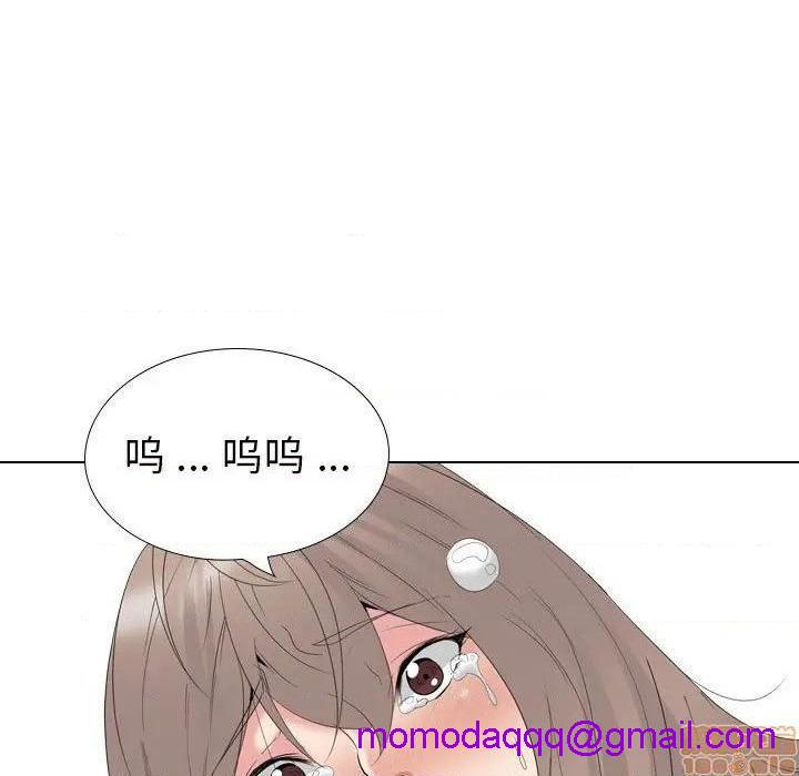 《姐姐的私密日记》漫画最新章节姐姐的私密日记-第31话 31 免费下拉式在线观看章节第【76】张图片