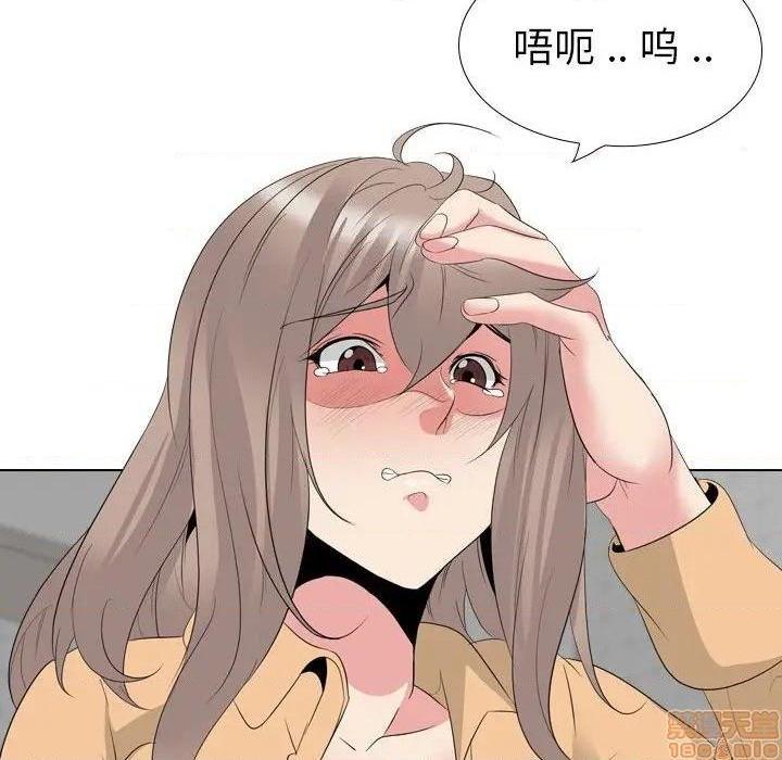 《姐姐的私密日记》漫画最新章节姐姐的私密日记-第31话 31 免费下拉式在线观看章节第【125】张图片