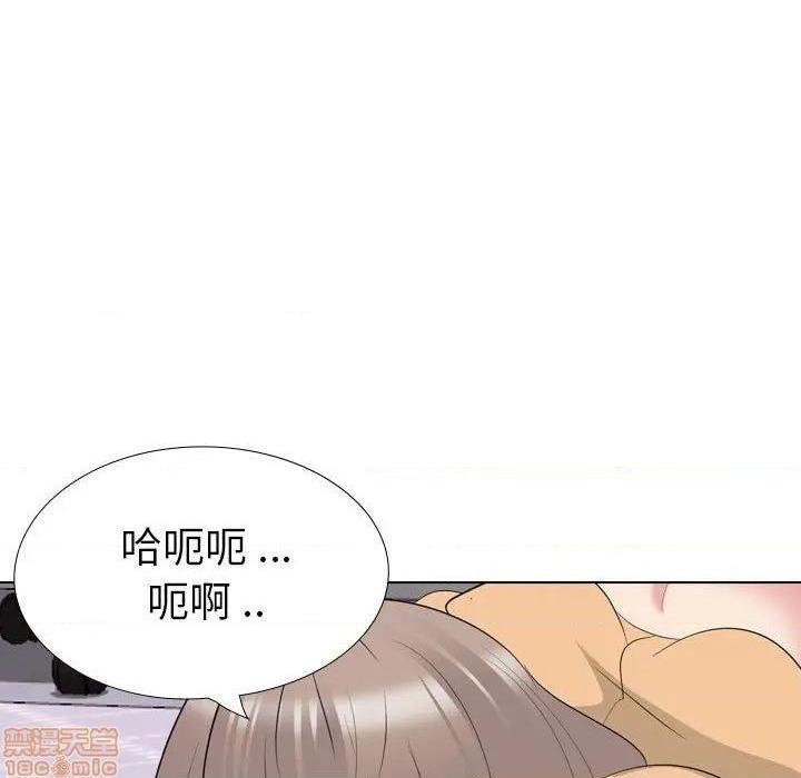 《姐姐的私密日记》漫画最新章节姐姐的私密日记-第31话 31 免费下拉式在线观看章节第【37】张图片