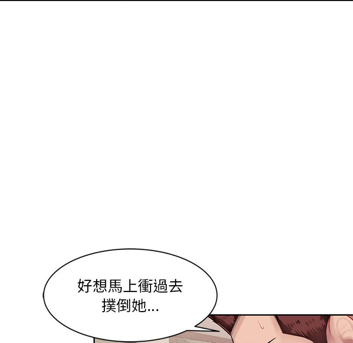 《寄生一家人》漫画最新章节寄生一家人-第1章免费下拉式在线观看章节第【125】张图片