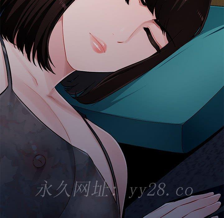 《寄生一家人》漫画最新章节寄生一家人-第6章免费下拉式在线观看章节第【135】张图片