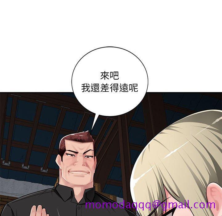 《寄生一家人》漫画最新章节寄生一家人-第9章免费下拉式在线观看章节第【83】张图片