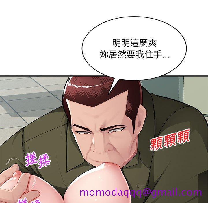 《寄生一家人》漫画最新章节寄生一家人-第13章免费下拉式在线观看章节第【73】张图片