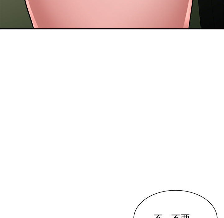 《寄生一家人》漫画最新章节寄生一家人-第14章免费下拉式在线观看章节第【116】张图片