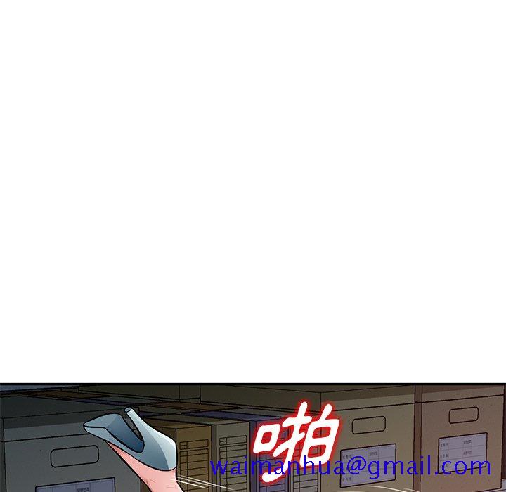 《寄生一家人》漫画最新章节寄生一家人-第22章免费下拉式在线观看章节第【68】张图片