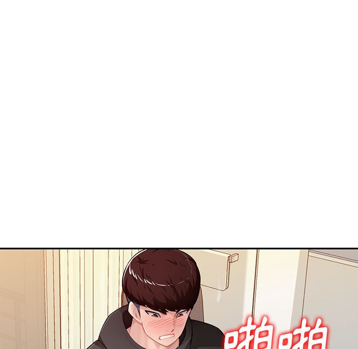 《寄生一家人》漫画最新章节寄生一家人-第26章免费下拉式在线观看章节第【15】张图片