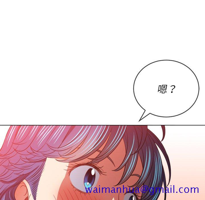 《恶女勾勾缠》漫画最新章节恶女勾勾缠-第98章免费下拉式在线观看章节第【88】张图片