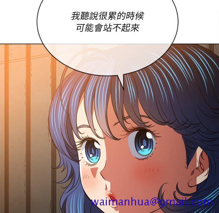 《恶女勾勾缠》漫画最新章节恶女勾勾缠-第100章免费下拉式在线观看章节第【118】张图片