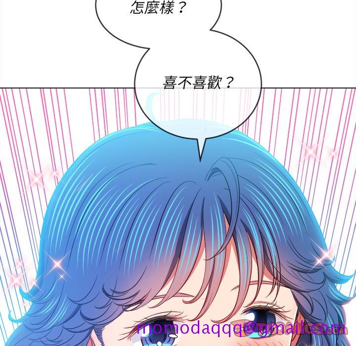 《恶女勾勾缠》漫画最新章节恶女勾勾缠-第101章免费下拉式在线观看章节第【153】张图片