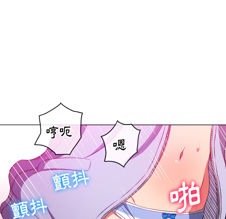 《恶女勾勾缠》漫画最新章节恶女勾勾缠-第103章免费下拉式在线观看章节第【28】张图片