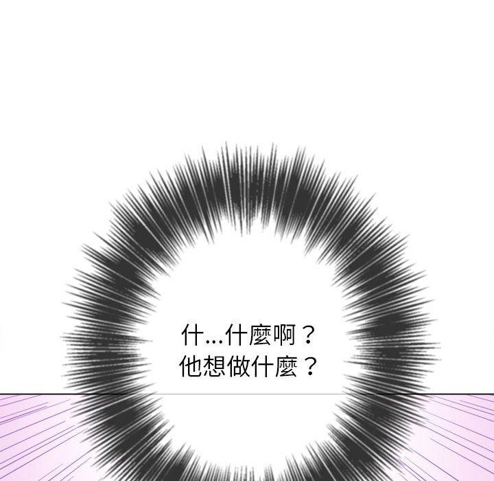 《恶女勾勾缠》漫画最新章节恶女勾勾缠-第 120 话免费下拉式在线观看章节第【107】张图片