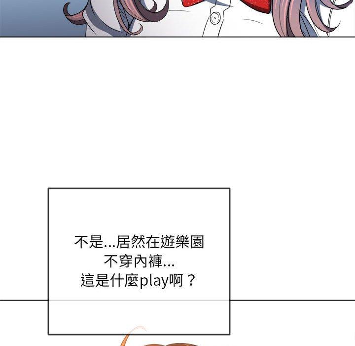 《恶女勾勾缠》漫画最新章节恶女勾勾缠-第 121 话免费下拉式在线观看章节第【99】张图片