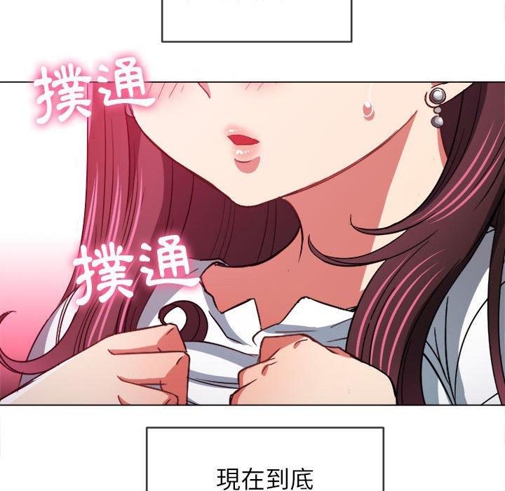 《恶女勾勾缠》漫画最新章节恶女勾勾缠-第 121 话免费下拉式在线观看章节第【131】张图片