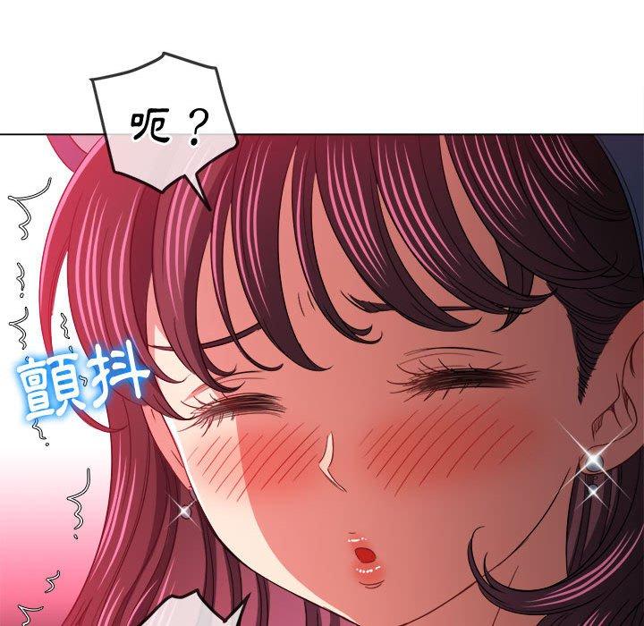 《恶女勾勾缠》漫画最新章节恶女勾勾缠-第 122 话免费下拉式在线观看章节第【103】张图片