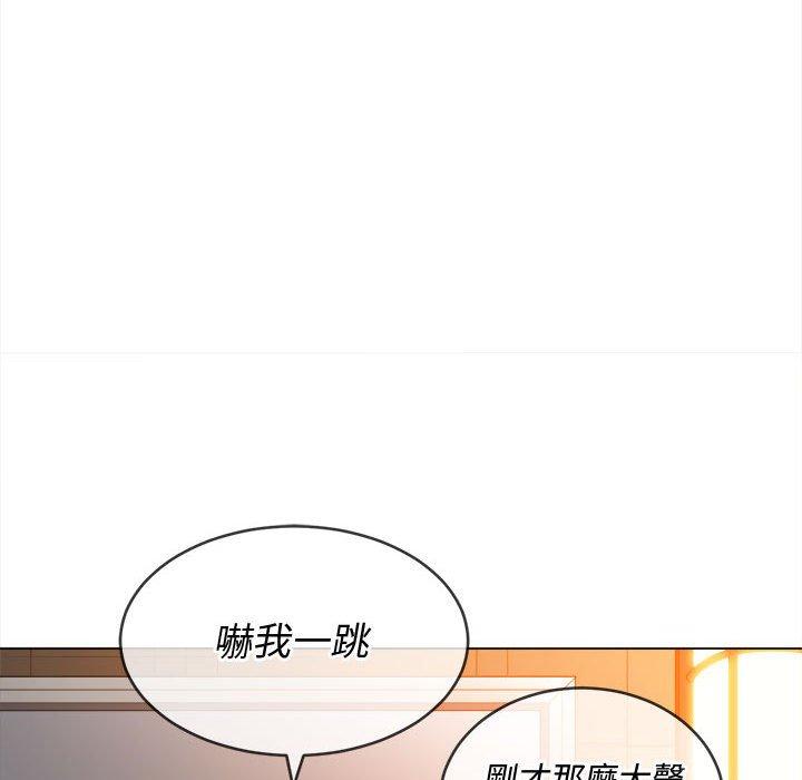 《恶女勾勾缠》漫画最新章节恶女勾勾缠-第 123 话免费下拉式在线观看章节第【155】张图片