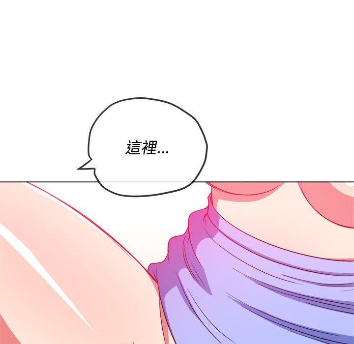 《恶女勾勾缠》漫画最新章节恶女勾勾缠-第 123 话免费下拉式在线观看章节第【124】张图片