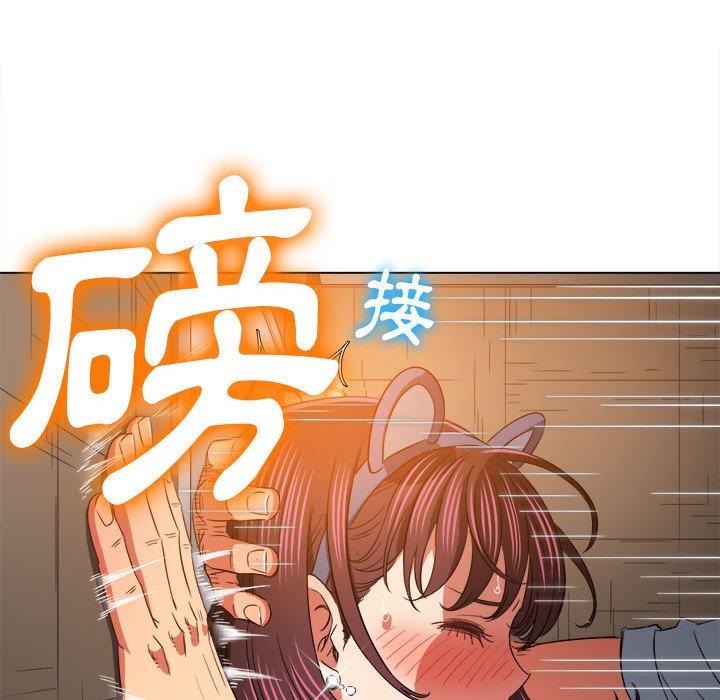 《恶女勾勾缠》漫画最新章节恶女勾勾缠-第 123 话免费下拉式在线观看章节第【133】张图片