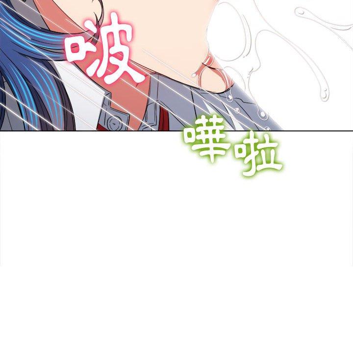 《恶女勾勾缠》漫画最新章节恶女勾勾缠-第 125 话免费下拉式在线观看章节第【73】张图片