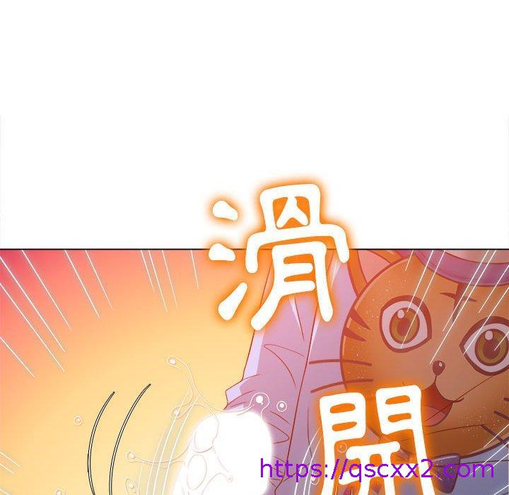 《恶女勾勾缠》漫画最新章节恶女勾勾缠-第 125 话免费下拉式在线观看章节第【94】张图片