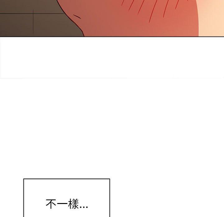 《恶女勾勾缠》漫画最新章节恶女勾勾缠-第 126 话免费下拉式在线观看章节第【132】张图片