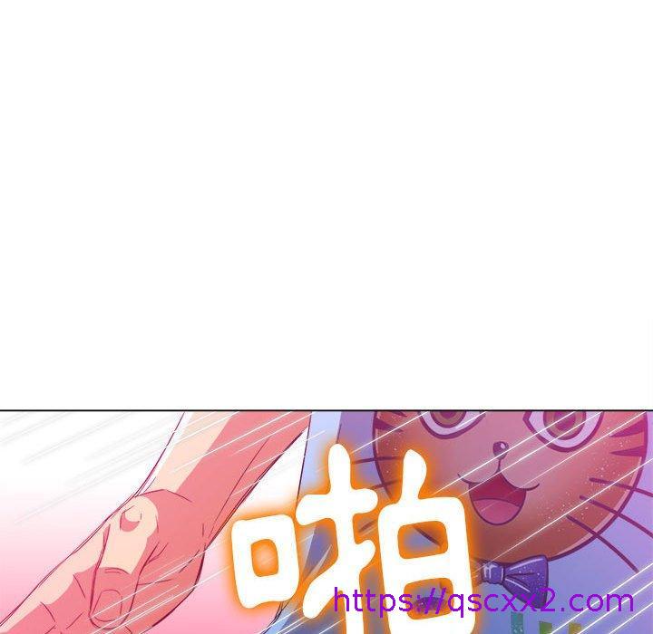 《恶女勾勾缠》漫画最新章节恶女勾勾缠-第 126 话免费下拉式在线观看章节第【86】张图片