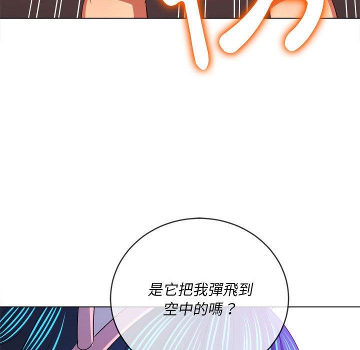 《恶女勾勾缠》漫画最新章节恶女勾勾缠-第 126 话免费下拉式在线观看章节第【49】张图片