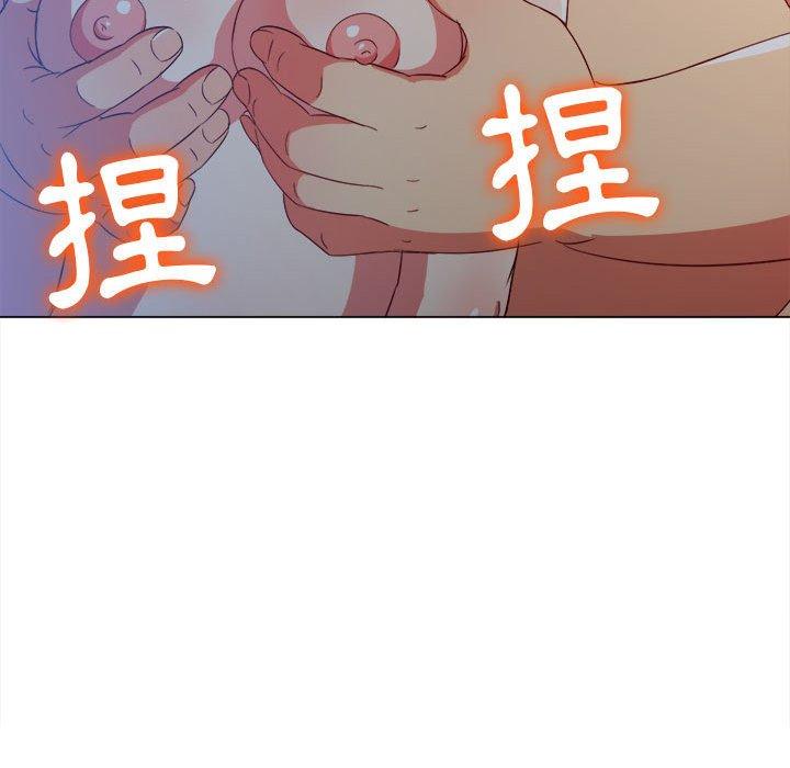 《恶女勾勾缠》漫画最新章节恶女勾勾缠-第 128 话免费下拉式在线观看章节第【37】张图片