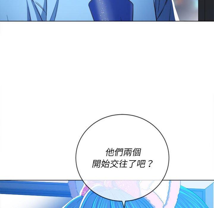 《恶女勾勾缠》漫画最新章节恶女勾勾缠-第 129 话免费下拉式在线观看章节第【88】张图片