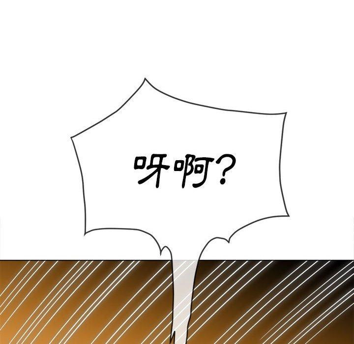 《恶女勾勾缠》漫画最新章节恶女勾勾缠-第 129 话免费下拉式在线观看章节第【141】张图片