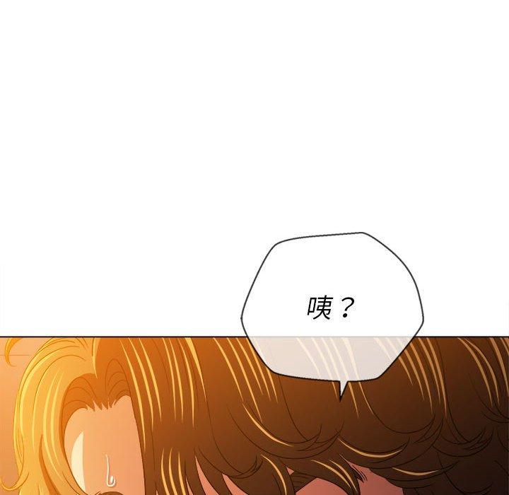 《恶女勾勾缠》漫画最新章节恶女勾勾缠-第 129 话免费下拉式在线观看章节第【27】张图片